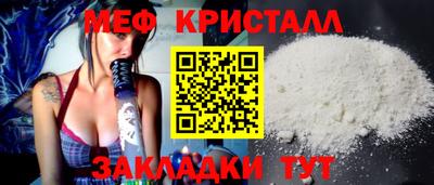 шишки Рузаевка