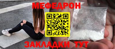 гашиш Рыбинск