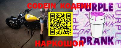 гашиш Рыбинск