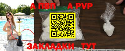 МДПВ Рязань