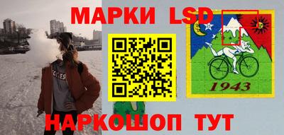 шишки Рузаевка