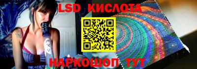 гашиш Рыбинск