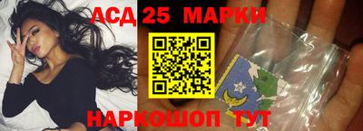 гашиш Рыбинск