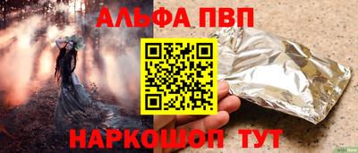 МДПВ Рязань