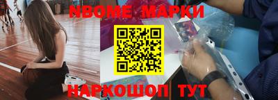 гашиш Рыбинск