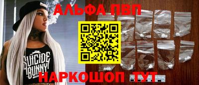 гашиш Рыбинск