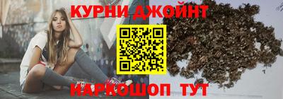 гашиш Рыбинск