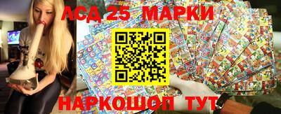 гашиш Рыбинск