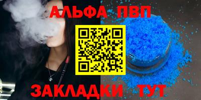 МДПВ Рязань