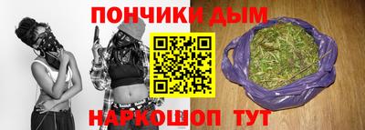 шишки Рузаевка