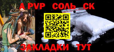 МДПВ Рязань