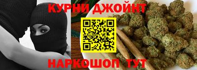 гашиш Рыбинск