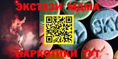 МДПВ Рязань
