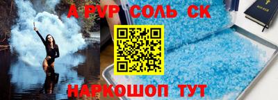 МДПВ Рязань