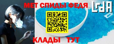 МДПВ Рязань