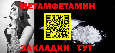 МДПВ Рязань