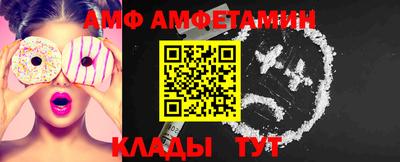 гашиш Рыбинск