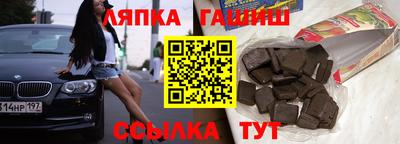 МДПВ Рязань