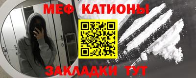 МДПВ Рязань