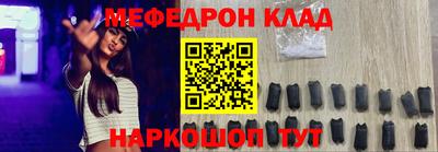 шишки Рузаевка