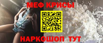 шишки Рузаевка