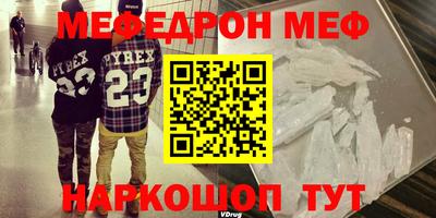 МДПВ Рязань